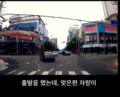 레전드 길막.... | 인스티즈