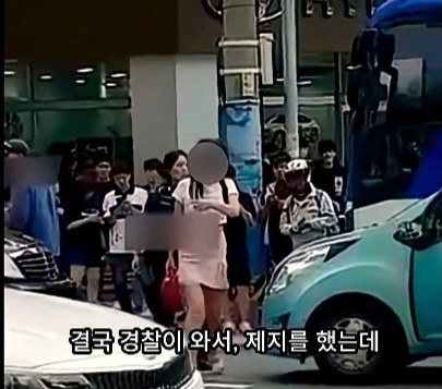 레전드 길막.... | 인스티즈