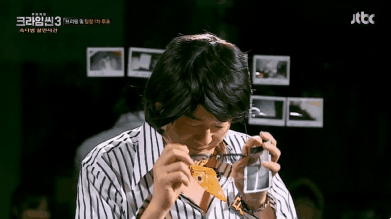 [크라임씬] 단순 '재미'로만 매기는 크씬 레전드 회차 top 3 (스포) | 인스티즈