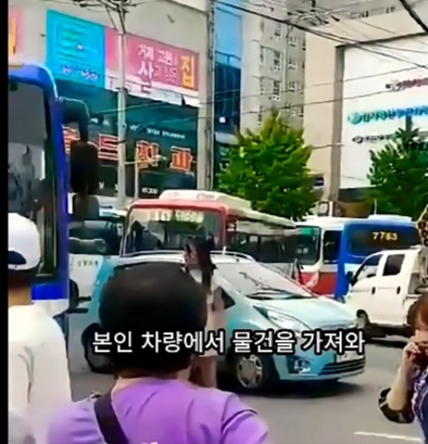 레전드 길막.... | 인스티즈