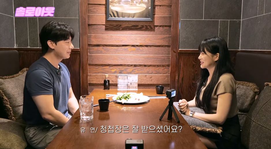 국회의원 보좌관 여자의 생각보다 고난이도 이상형 조건.jpg | 인스티즈