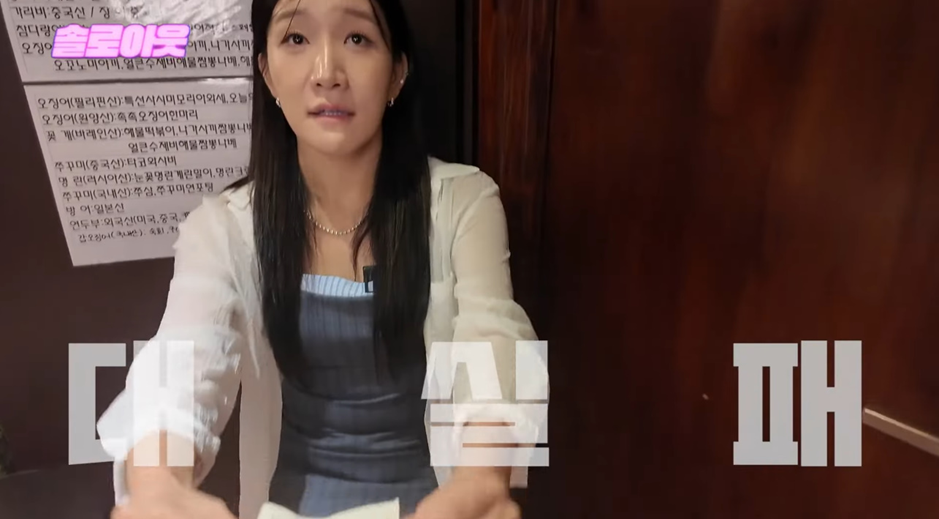 국회의원 보좌관 여자의 생각보다 고난이도 이상형 조건.jpg | 인스티즈