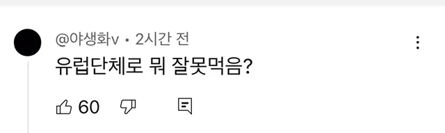 최근 발표한 벤츠/아우디/Bmw 컨셉카 3종 | 인스티즈