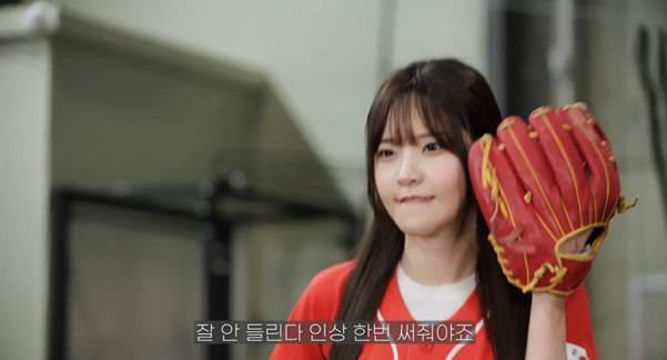 남자들이 시구하는 여자한테 뻑가는 이유.jpg | 인스티즈