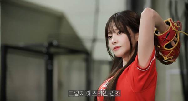 남자들이 시구하는 여자한테 뻑가는 이유.jpg | 인스티즈