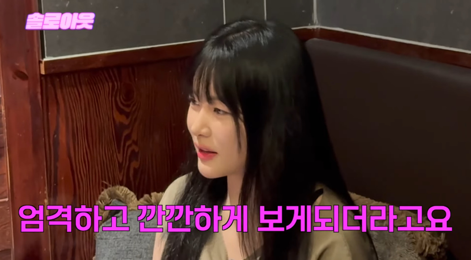 국회의원 보좌관 여자의 생각보다 고난이도 이상형 조건.jpg | 인스티즈