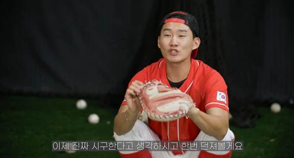 남자들이 시구하는 여자한테 뻑가는 이유.jpg | 인스티즈