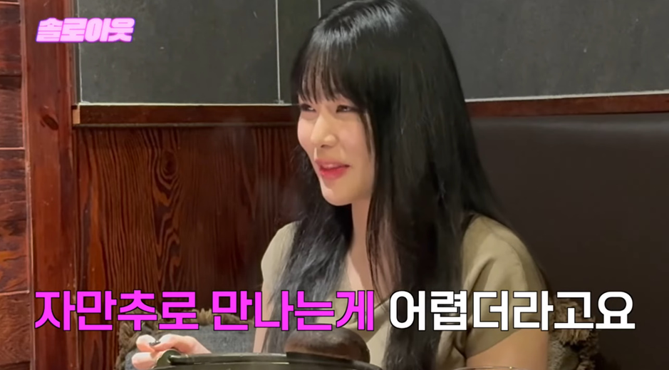 국회의원 보좌관 여자의 생각보다 고난이도 이상형 조건.jpg | 인스티즈