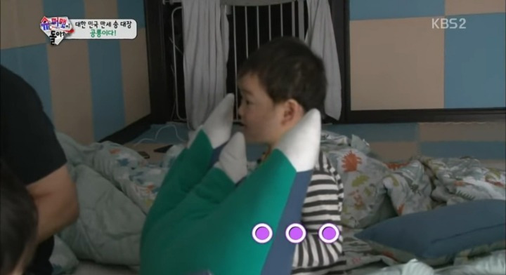 송일국 하는 송민국 | 인스티즈