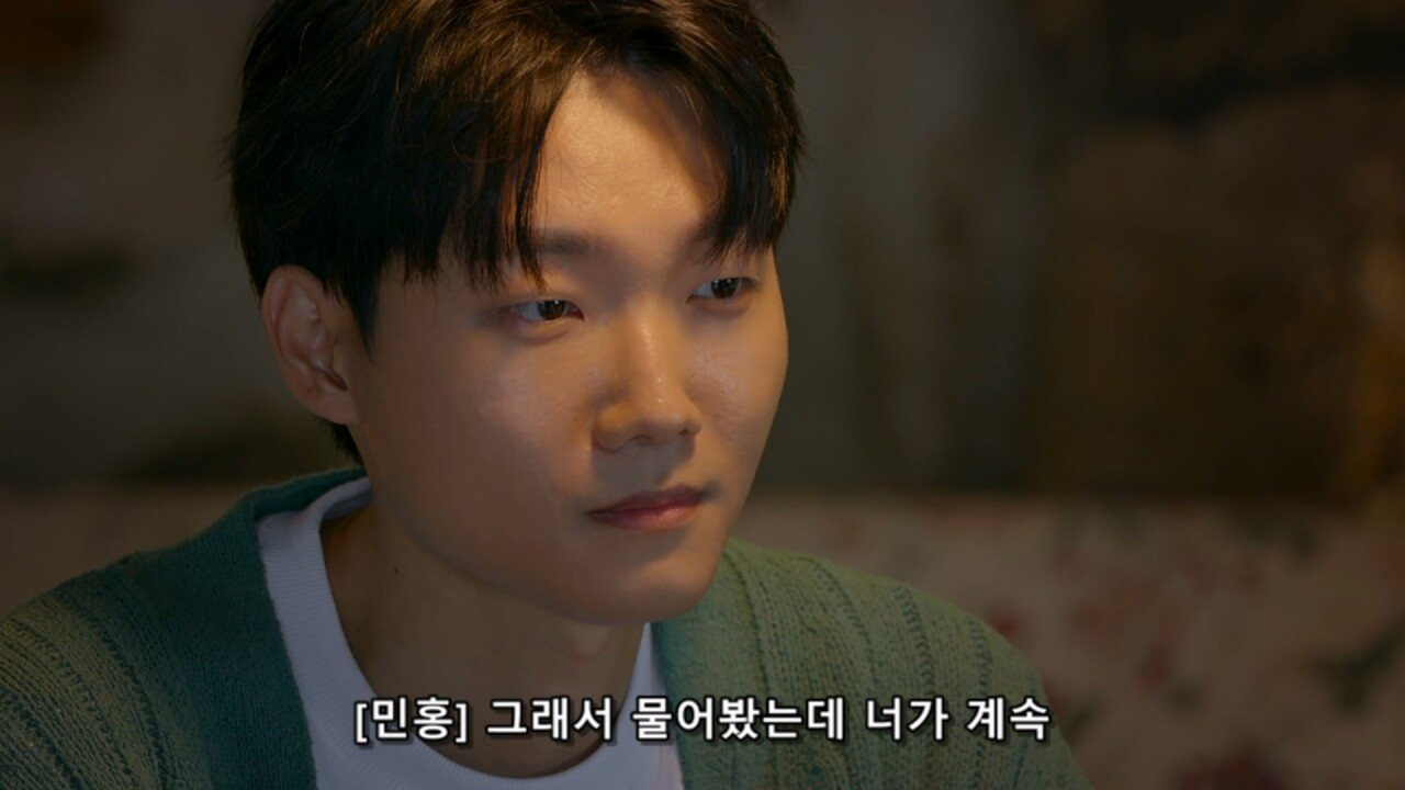 ㅅㅍ) 모쏠 연애프로그램 나간 모쏠녀의 참가 소회....jpg | 인스티즈