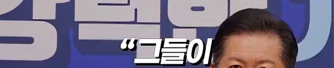 오늘 죽은 찰리커크 며칠전에 한국 와서 이재명 정부한테 경고하고 감.jpg | 인스티즈