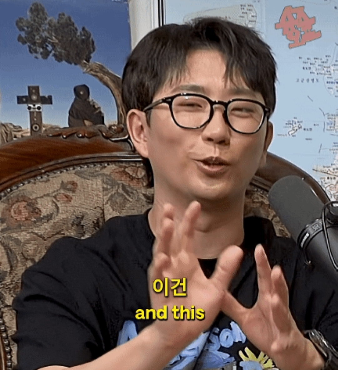 이창호가 매드몬스터 하고나서 겪은 부작용 | 인스티즈