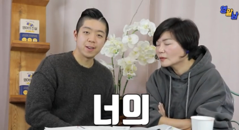 나를 배신한 ,손절한 , 나에게 손절당한 사람들에게 하고싶은 말 | 인스티즈