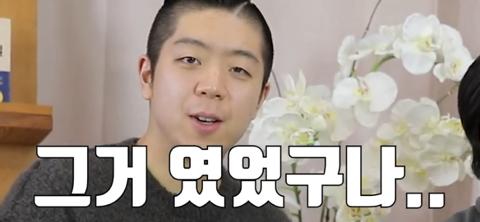 나를 배신한 ,손절한 , 나에게 손절당한 사람들에게 하고싶은 말 | 인스티즈