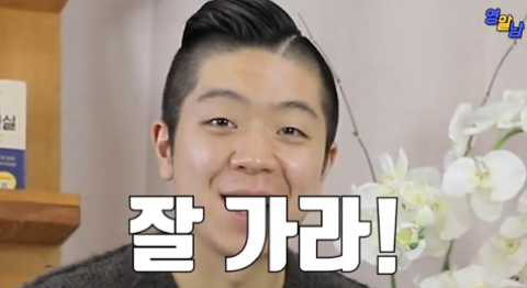 나를 배신한 ,손절한 , 나에게 손절당한 사람들에게 하고싶은 말 | 인스티즈