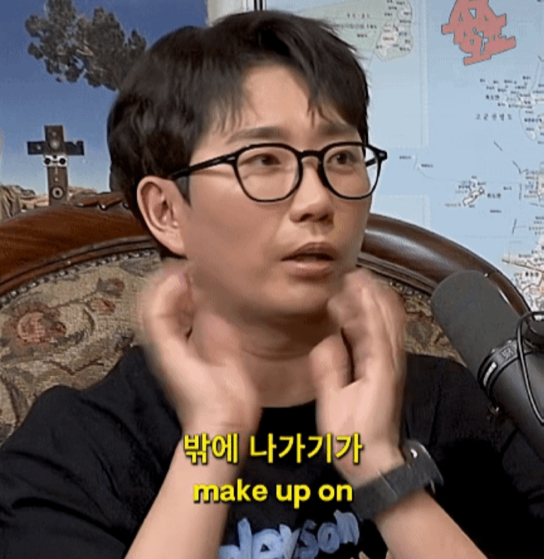 이창호가 매드몬스터 하고나서 겪은 부작용 | 인스티즈