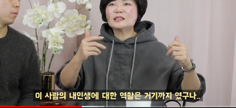 나를 배신한 ,손절한 , 나에게 손절당한 사람들에게 하고싶은 말 | 인스티즈