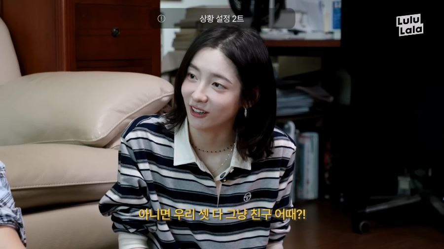 김고은박지현 자발적상황극 도파민터짐.twt | 인스티즈