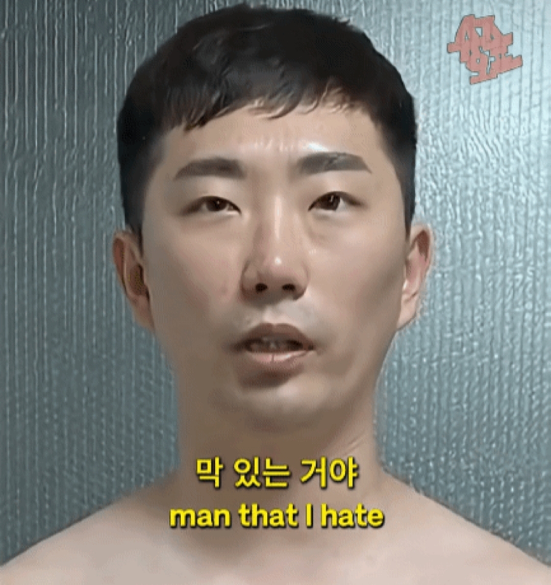 이창호가 매드몬스터 하고나서 겪은 부작용 | 인스티즈