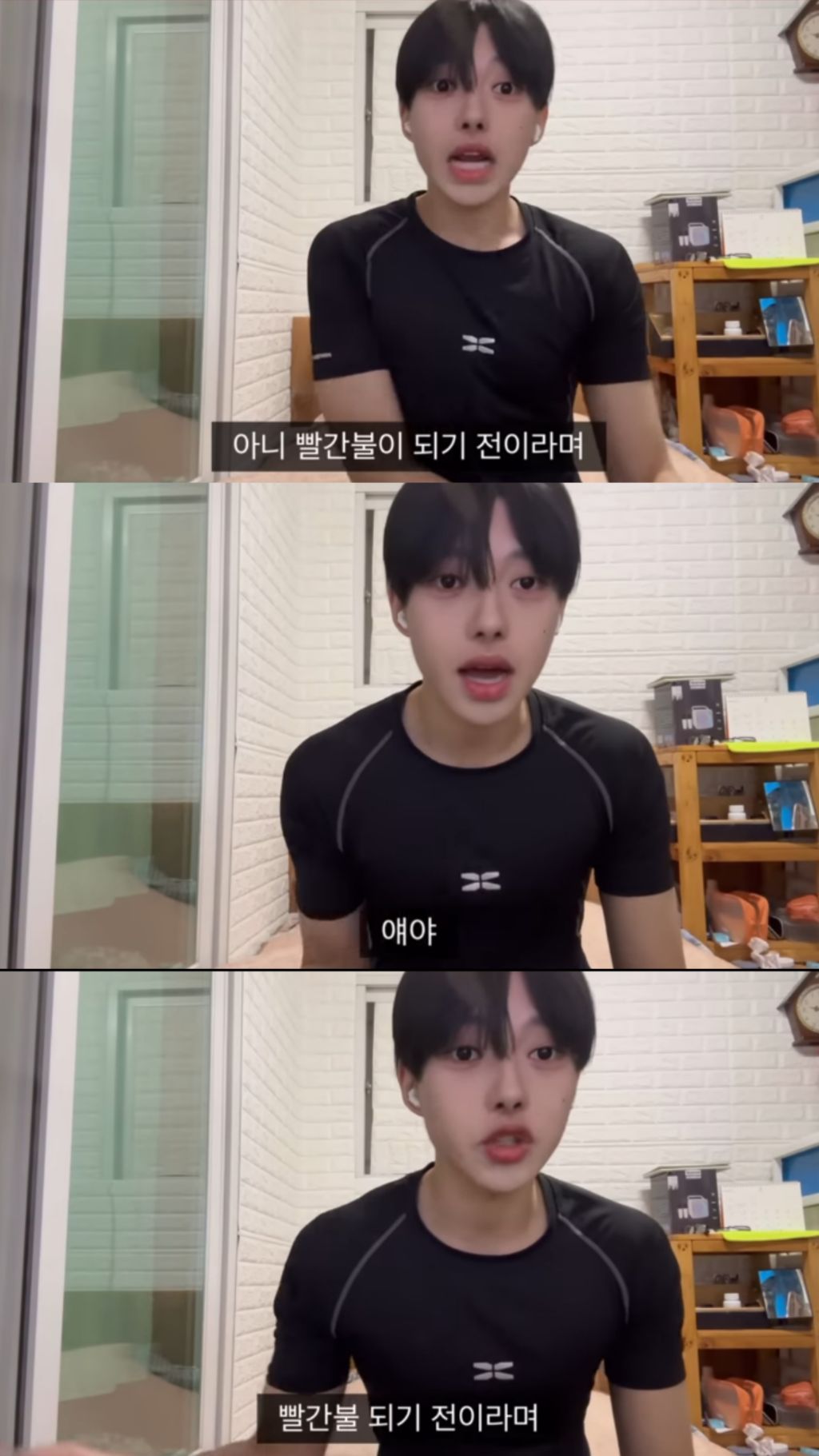 면허따려다 개긁힌썰 | 인스티즈