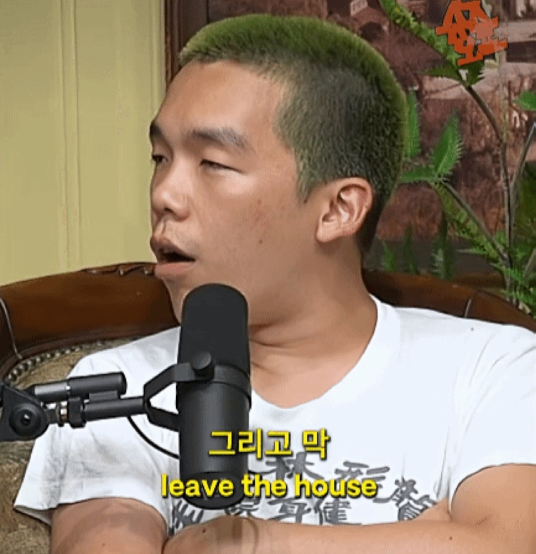 이창호가 매드몬스터 하고나서 겪은 부작용 | 인스티즈