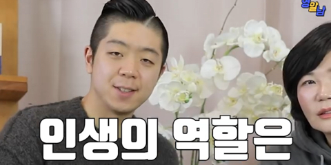 나를 배신한 ,손절한 , 나에게 손절당한 사람들에게 하고싶은 말 | 인스티즈