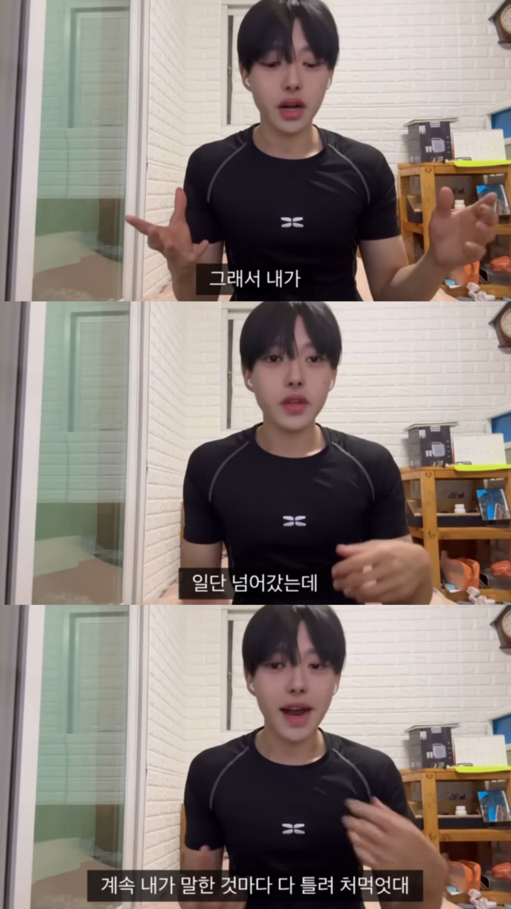 면허따려다 개긁힌썰 | 인스티즈