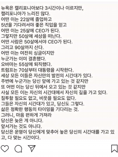 살면서 나를 배신하지 않는 것들.jpg | 인스티즈