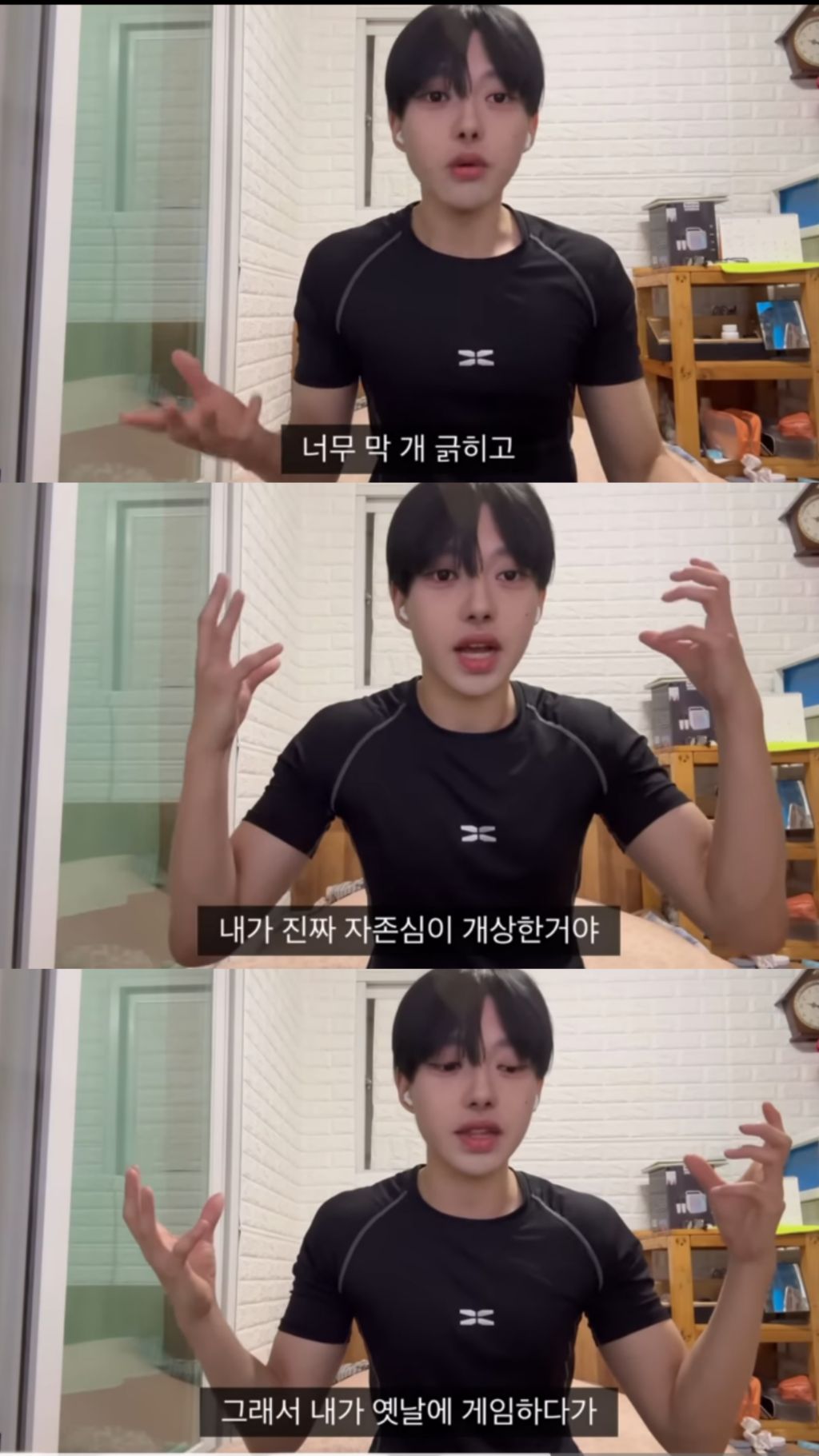 면허따려다 개긁힌썰 | 인스티즈