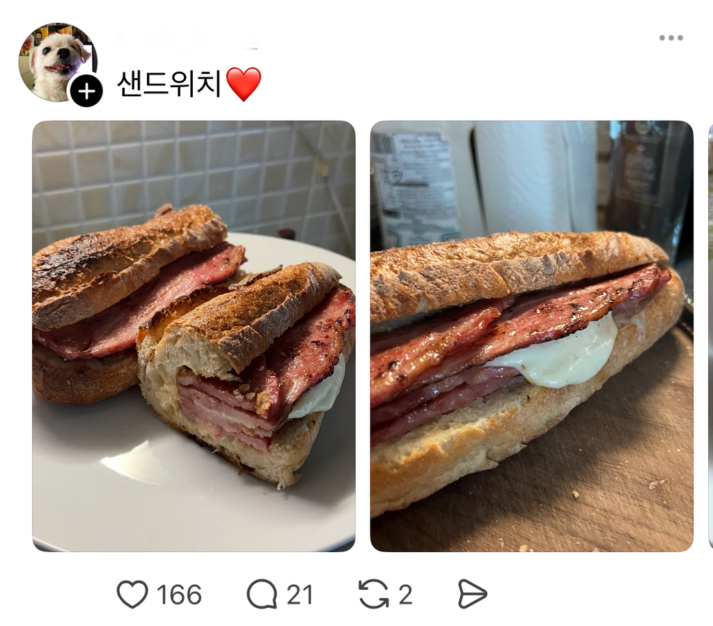 빗나간 타겟층에 극대노한 스레드남 | 인스티즈