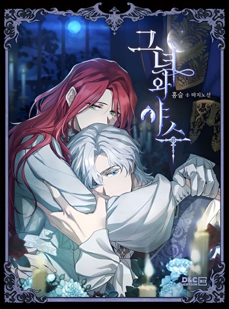 늑대일 땐 목줄 매고 두 발로 산책도 하는 real 반려남주🐺 | 인스티즈