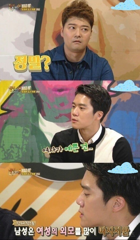 배우 하석진피셜 짱예짱잘 | 인스티즈