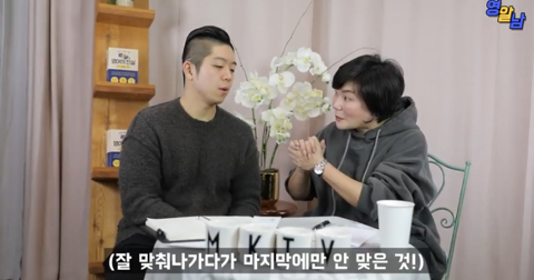 나를 배신한 ,손절한 , 나에게 손절당한 사람들에게 하고싶은 말 | 인스티즈