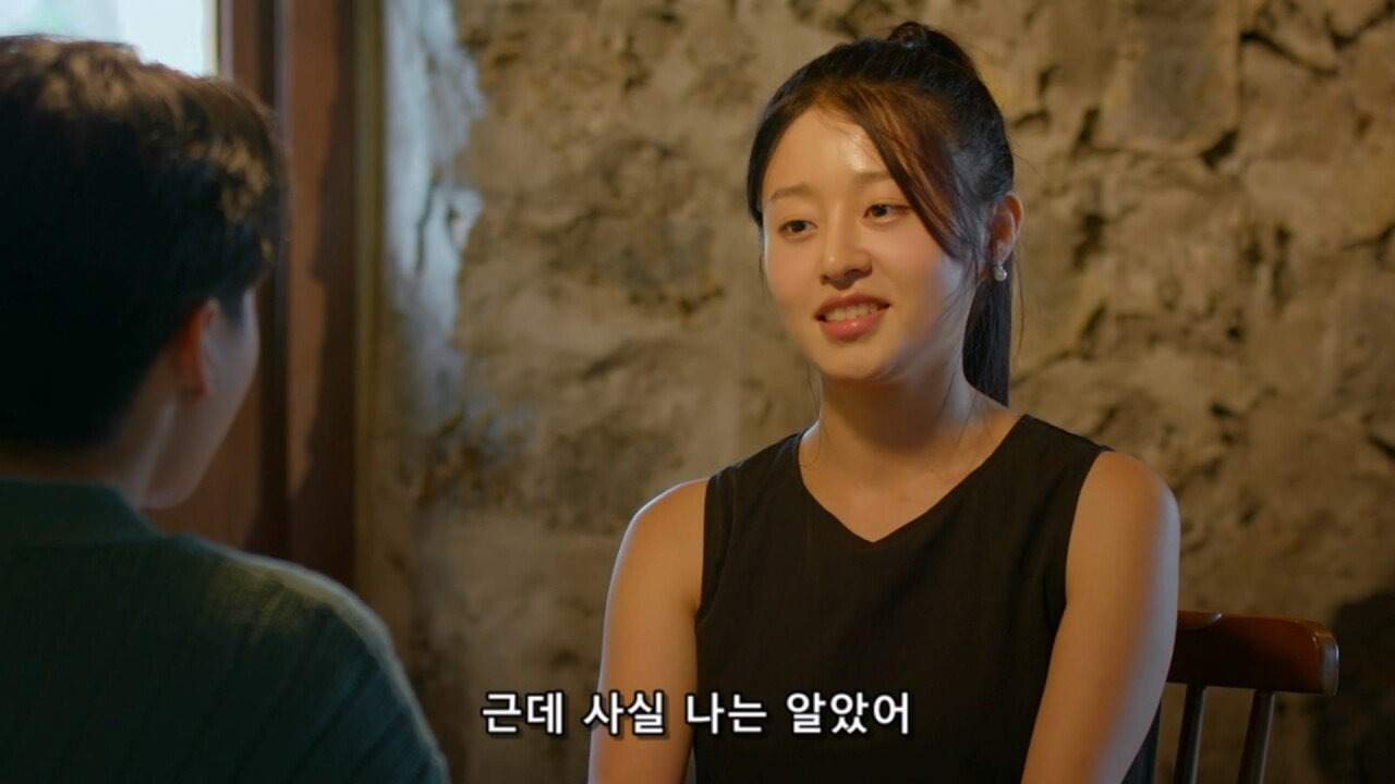 ㅅㅍ) 모쏠 연애프로그램 나간 모쏠녀의 참가 소회....jpg | 인스티즈