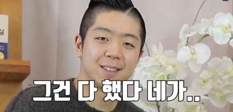 나를 배신한 ,손절한 , 나에게 손절당한 사람들에게 하고싶은 말 | 인스티즈