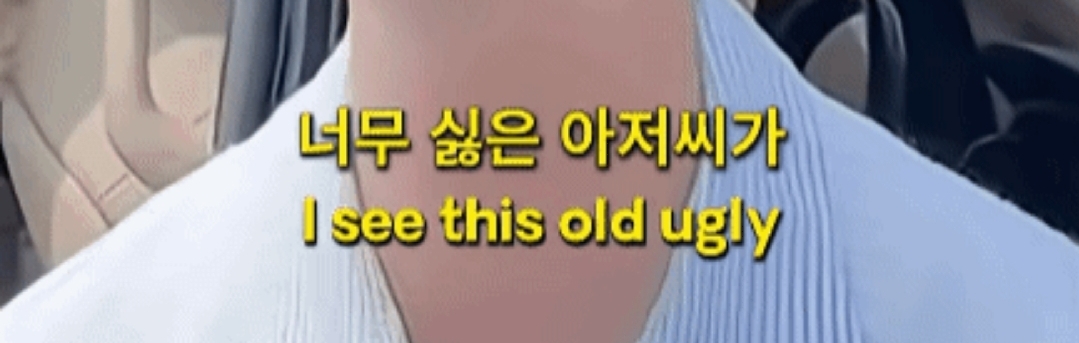 이창호가 매드몬스터 하고나서 겪은 부작용 | 인스티즈