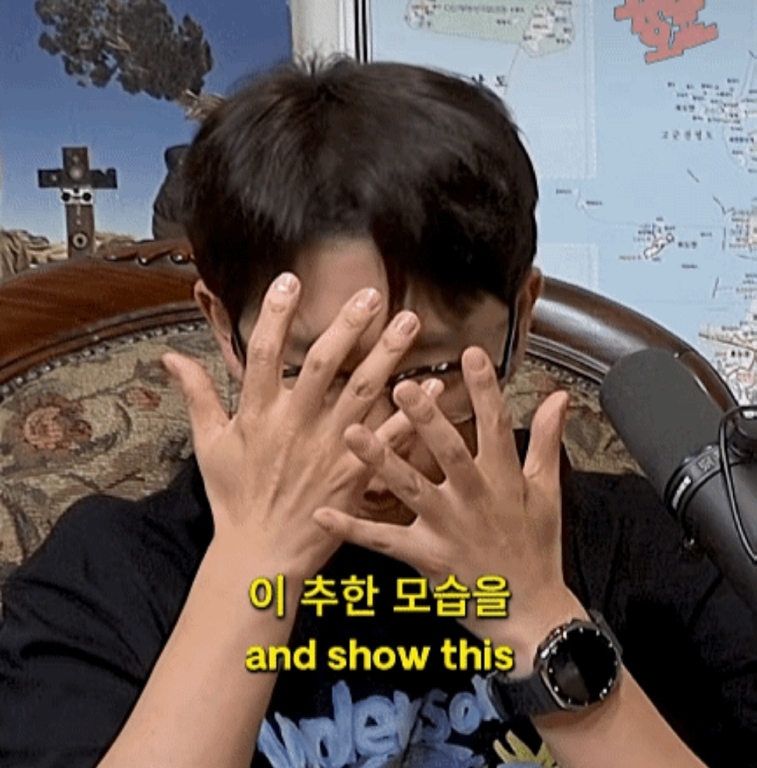 이창호가 매드몬스터 하고나서 겪은 부작용 | 인스티즈