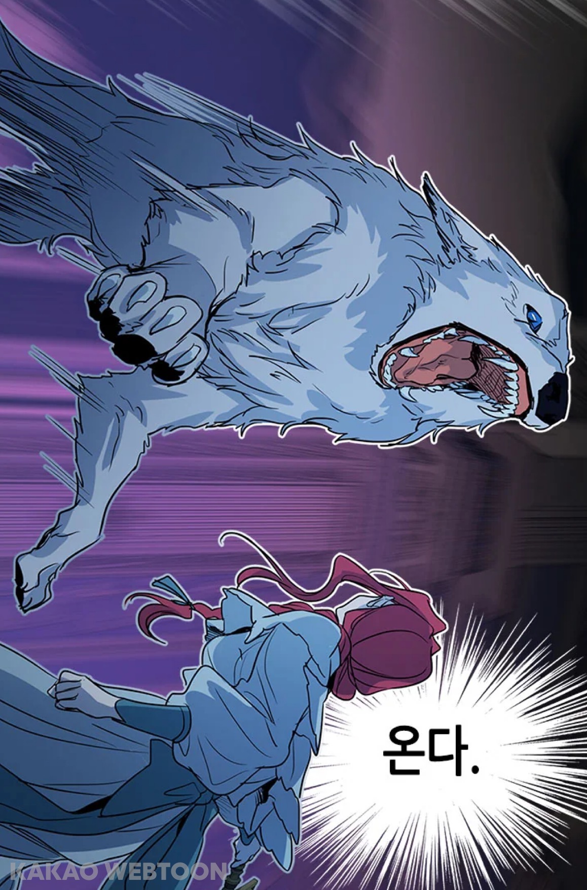 늑대일 땐 목줄 매고 두 발로 산책도 하는 real 반려남주🐺 | 인스티즈