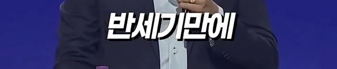 오늘 죽은 찰리커크 며칠전에 한국 와서 이재명 정부한테 경고하고 감.jpg | 인스티즈