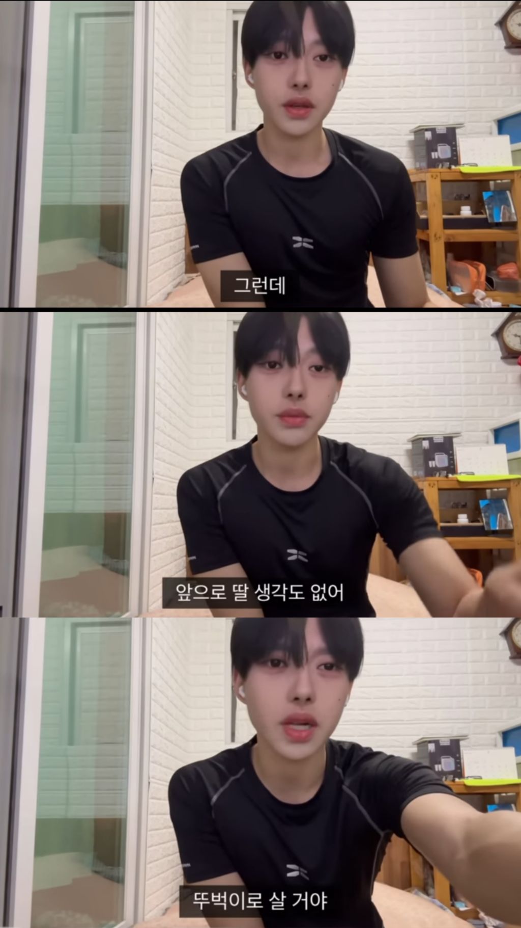 면허따려다 개긁힌썰 | 인스티즈