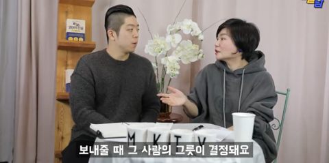 나를 배신한 ,손절한 , 나에게 손절당한 사람들에게 하고싶은 말 | 인스티즈