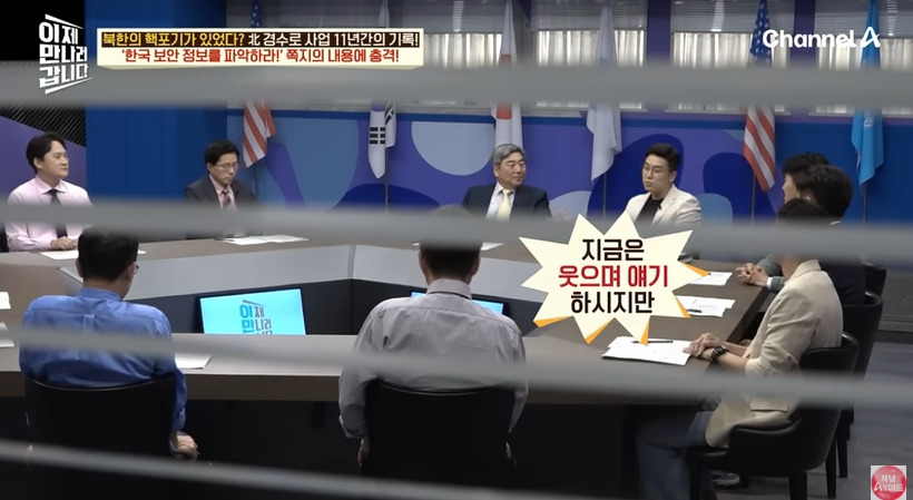 비핵화한다고 사기쳐서 455억 꿀꺽한 북한 | 인스티즈