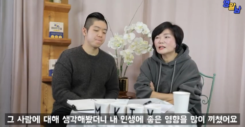 나를 배신한 ,손절한 , 나에게 손절당한 사람들에게 하고싶은 말 | 인스티즈