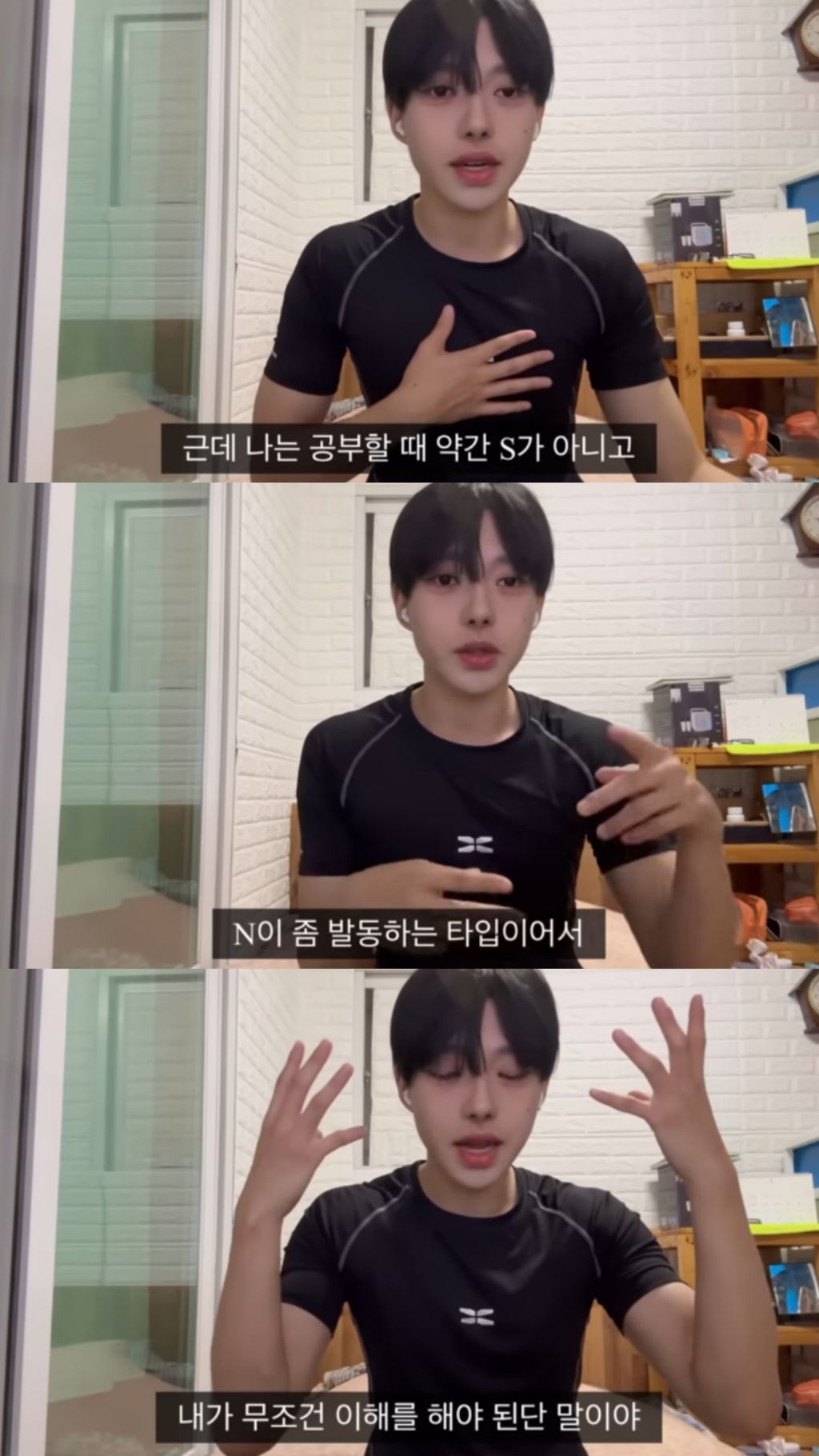 면허따려다 개긁힌썰 | 인스티즈