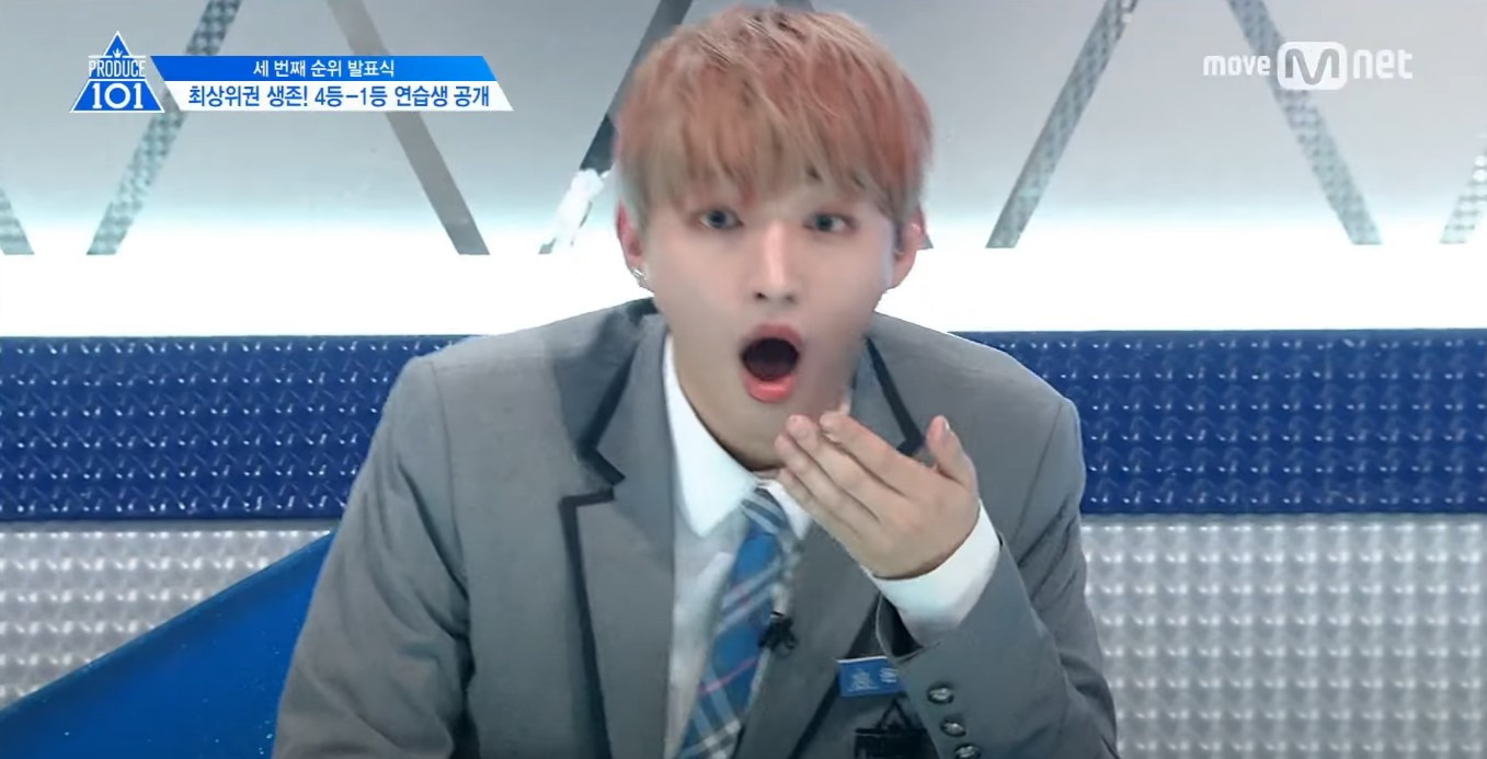 프듀 2 이 부분 다시 봐도 개도파민임 ㅋㅋㅋㅋ | 인스티즈