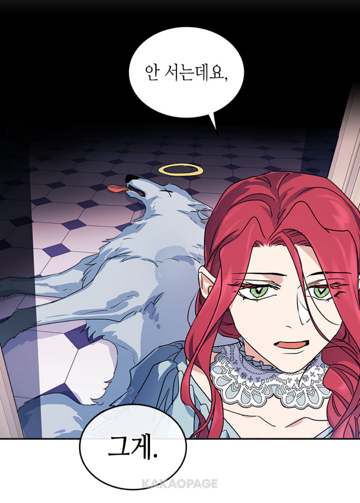 늑대일 땐 목줄 매고 두 발로 산책도 하는 real 반려남주🐺 | 인스티즈