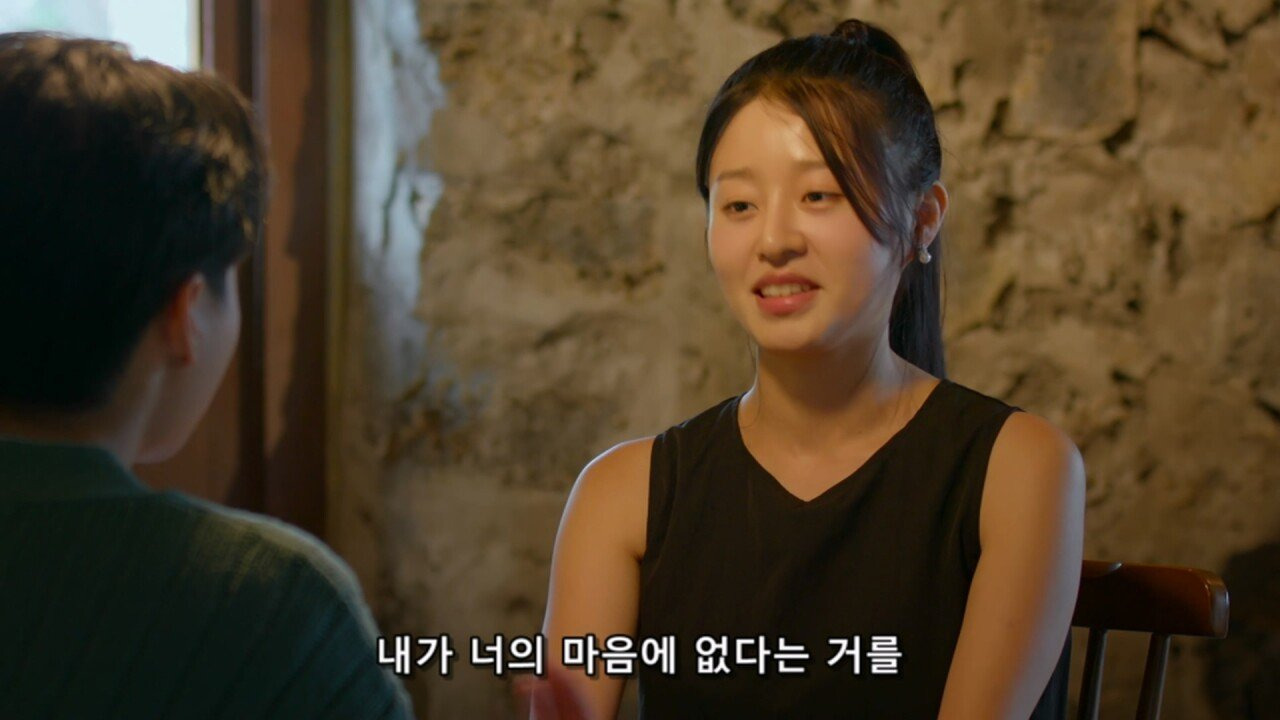 ㅅㅍ) 모쏠 연애프로그램 나간 모쏠녀의 참가 소회....jpg | 인스티즈