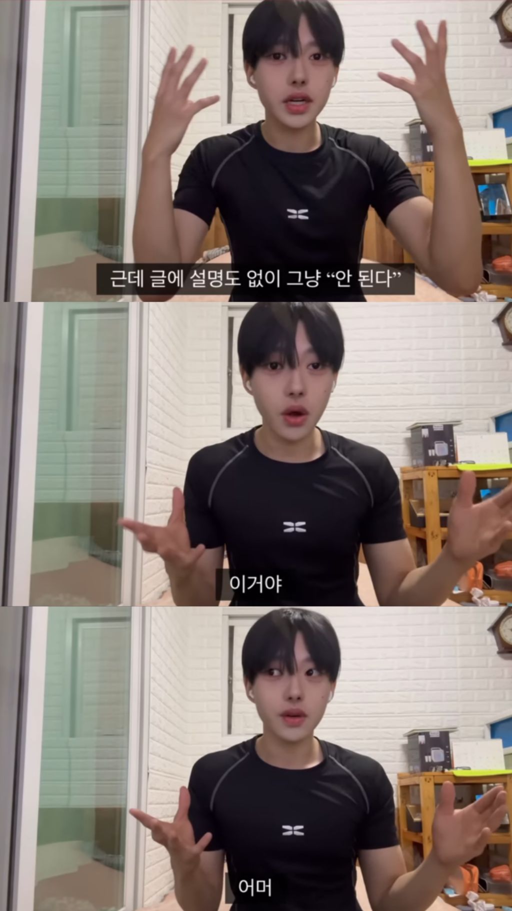 면허따려다 개긁힌썰 | 인스티즈