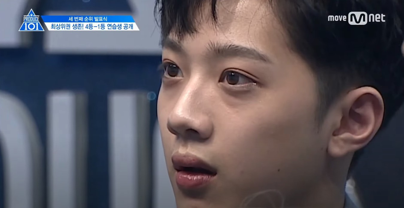 프듀 2 이 부분 다시 봐도 개도파민임 ㅋㅋㅋㅋ | 인스티즈