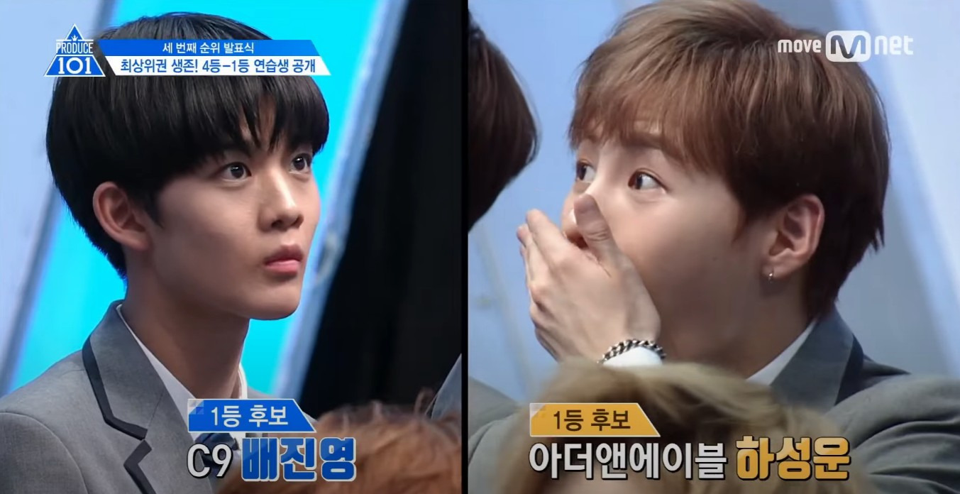 프듀 2 이 부분 다시 봐도 개도파민임 ㅋㅋㅋㅋ | 인스티즈